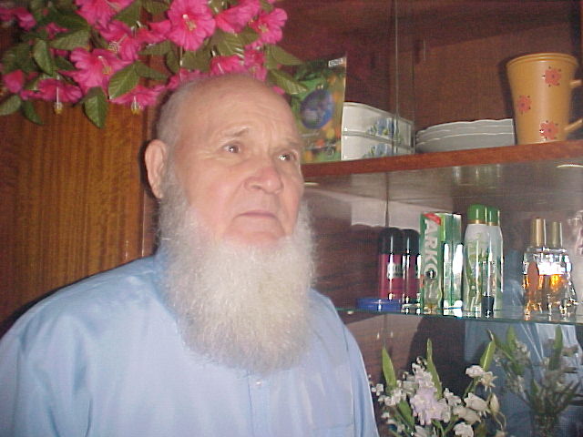 �������� ���������