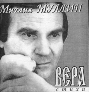 ������ ������